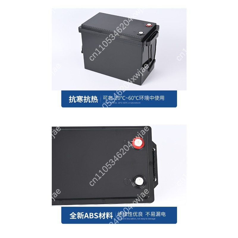 Caixa impermeável da caixa da  - Lithium Battery 12V avaliação e preço