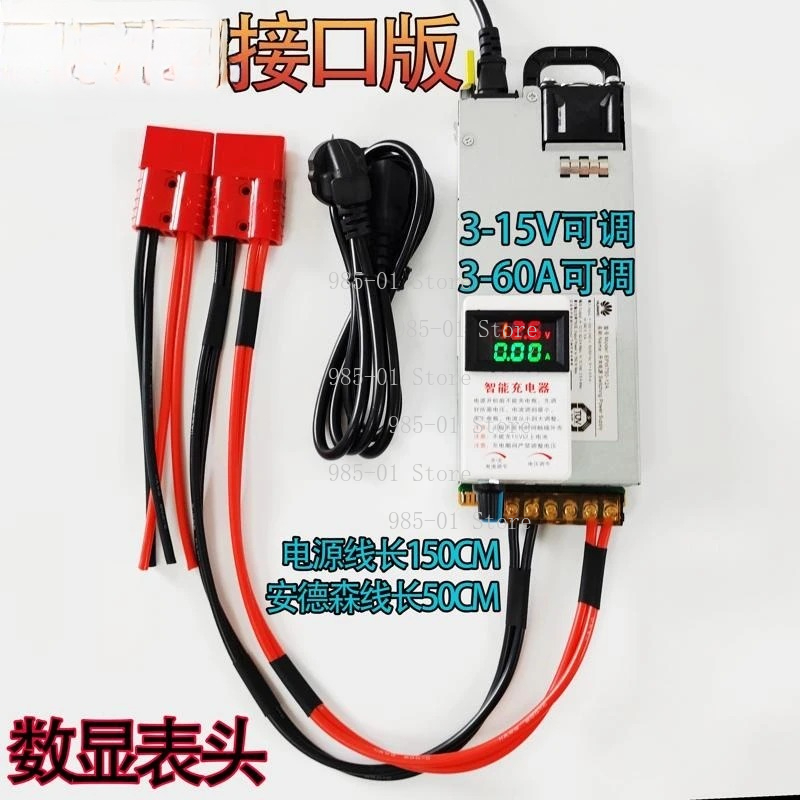 Carregador de Bateria RV de Al - Lithium Battery 12V avaliação e preço