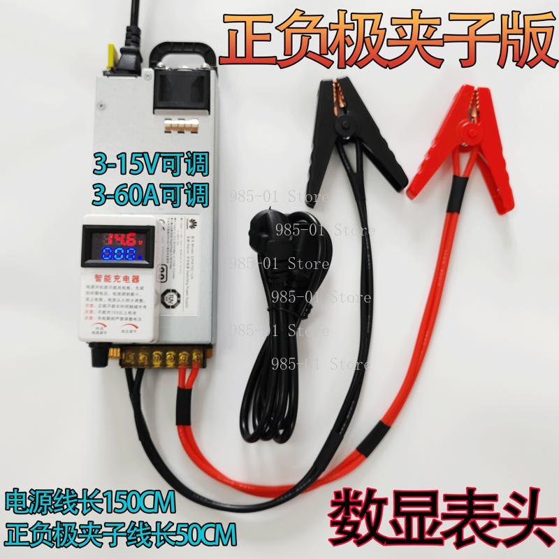 Carregador de Bateria RV de Al - Lithium Battery 12V avaliação e preço